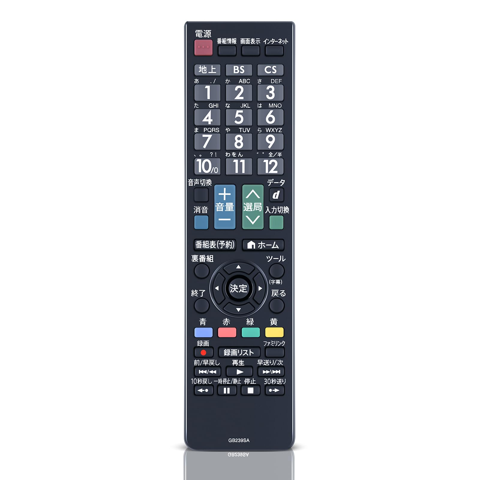 Amazon | テレビリモコン GB239SA for SHARP シャープリモコン